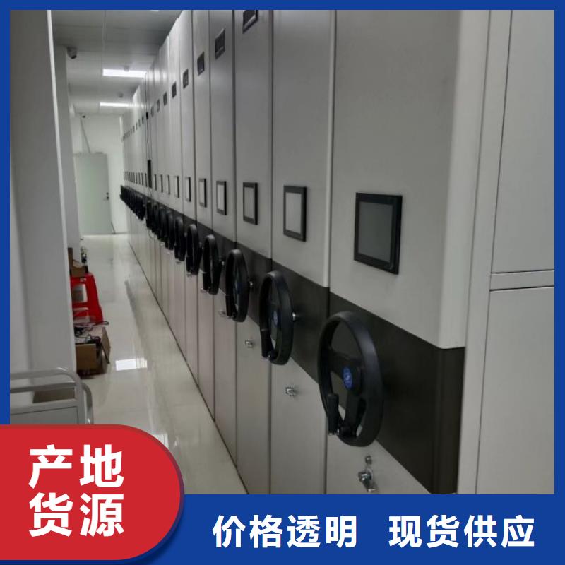 维修电话【泽信】凉片密集柜