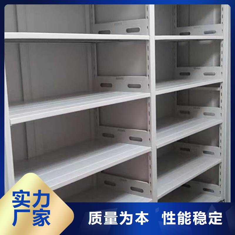 行业的发展契机与方向【泽信】档案密集柜