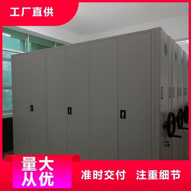 价优惠【泽信】标本密集架