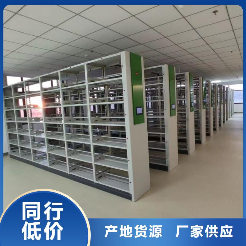 全心全意【泽信】密集架结构图