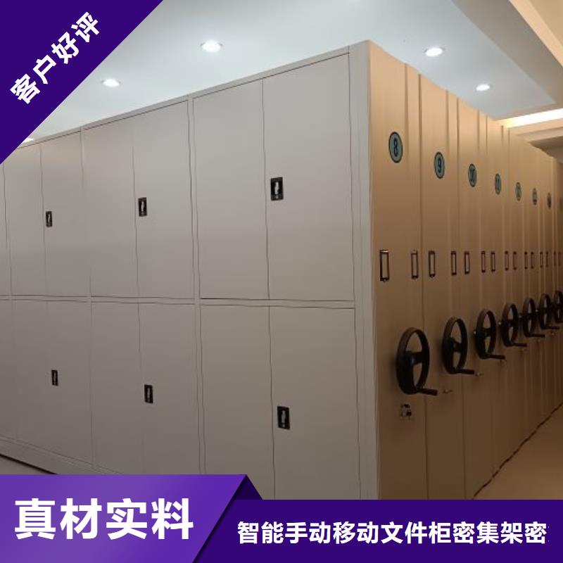 行业的发展契机与方向【泽信】档案密集柜