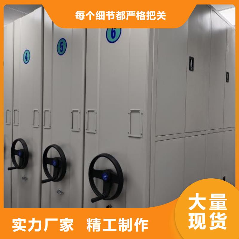 维修电话【泽信】凉片密集柜