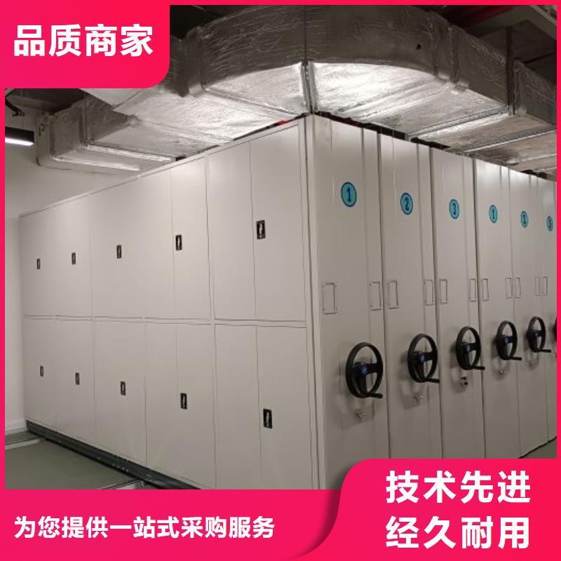 维修电话【泽信】凉片密集柜