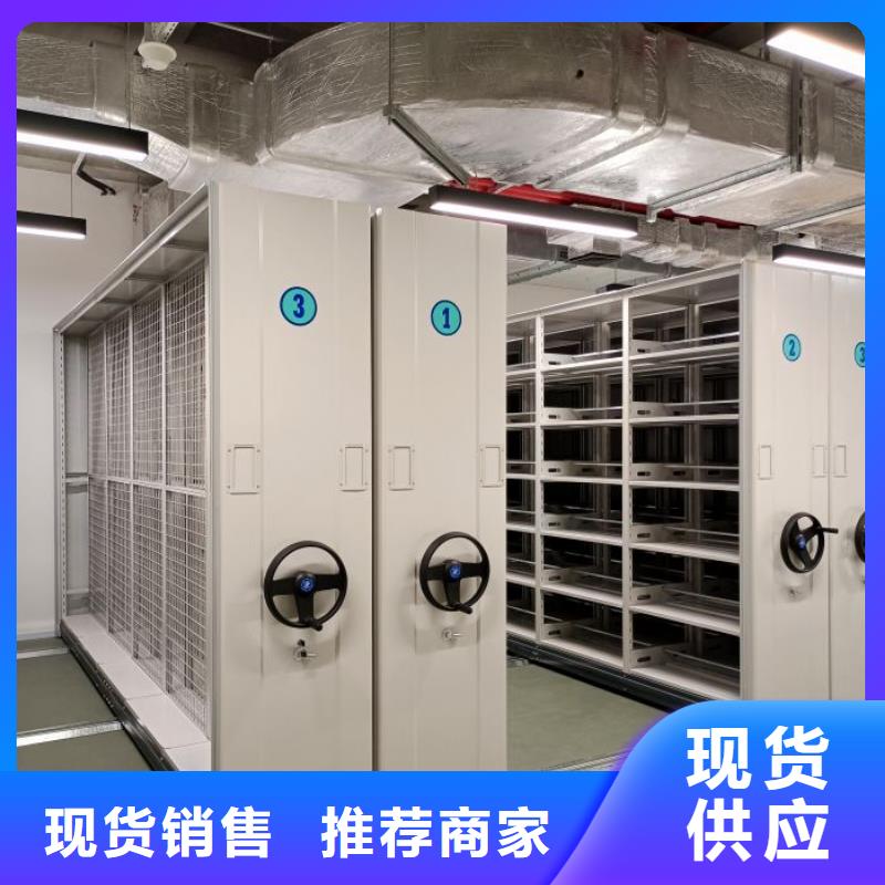 功能及特点产品的选用原则有哪些【泽信】油画密集柜