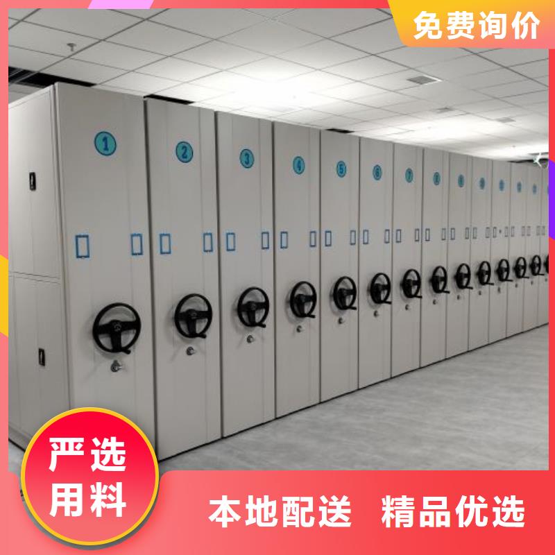 功能及特点产品的选用原则有哪些【泽信】油画密集柜