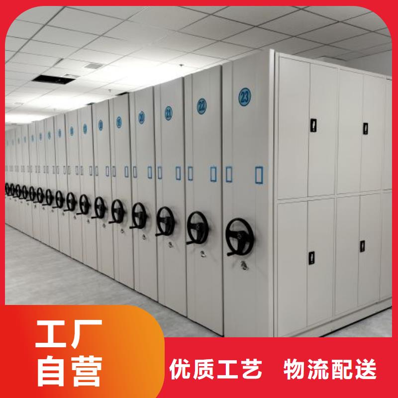 厂家的好处和积影响【泽信】电脑密集柜
