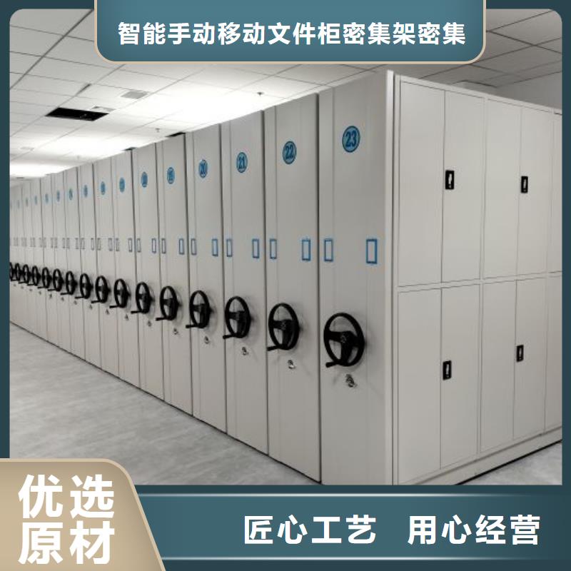功能及特点产品的选用原则有哪些【泽信】油画密集柜