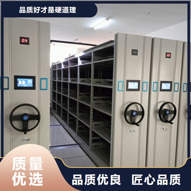 厂家分享给经销商的发展之道【泽信】智能电动密集柜