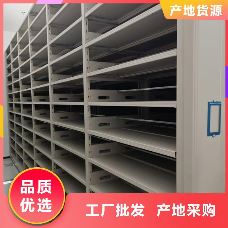 常见故障【泽信】档案文件密集架