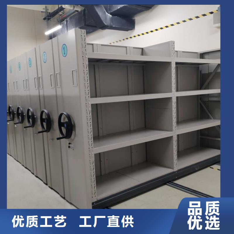 行业营销渠道开发方式【泽信】琼海市项目档案保管密集架