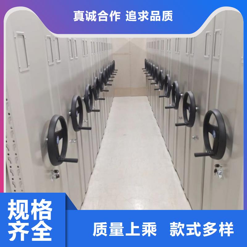 制造商来电咨询【泽信】密闭式密集架