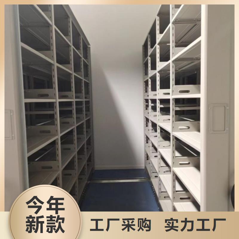 行业营销渠道开发方式【泽信】琼海市项目档案保管密集架