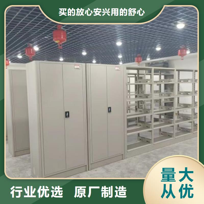 厂家分享给经销商的发展之道【泽信】智能电动密集柜