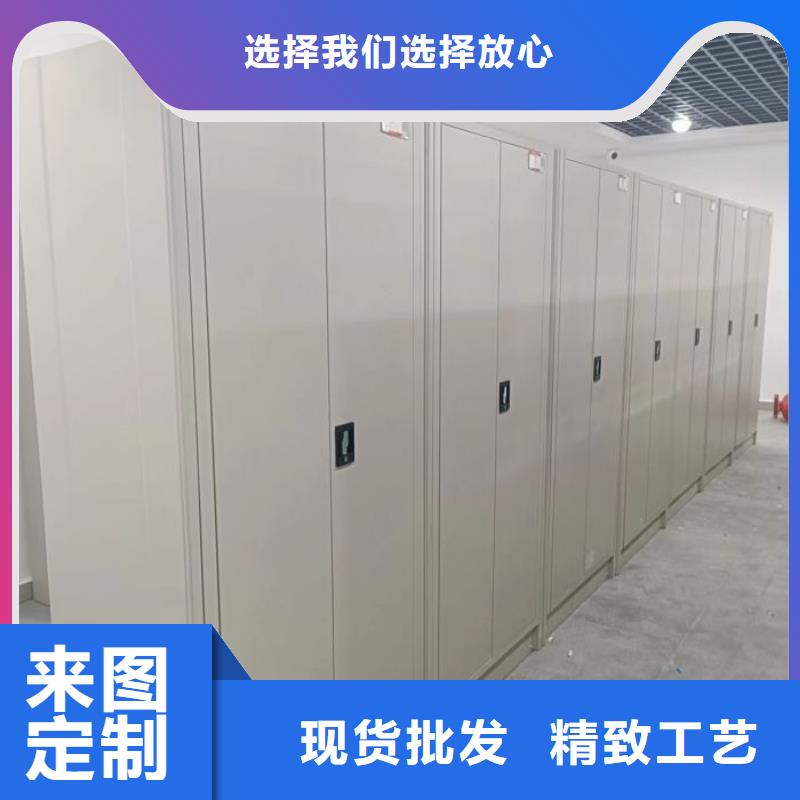 厂家分享给经销商的发展之道【泽信】智能电动密集柜