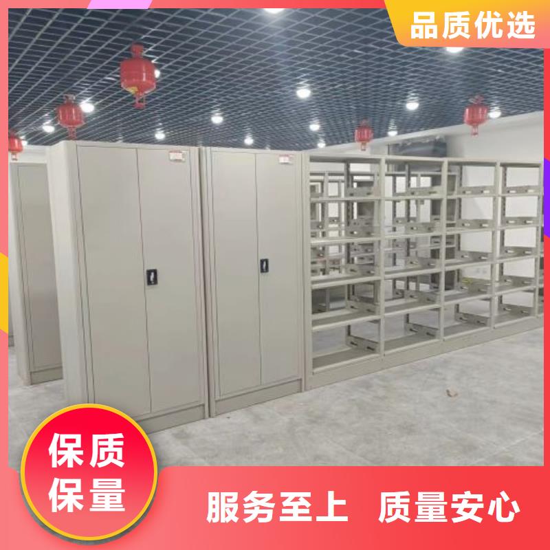 厂家分享给经销商的发展之道【泽信】智能电动密集柜