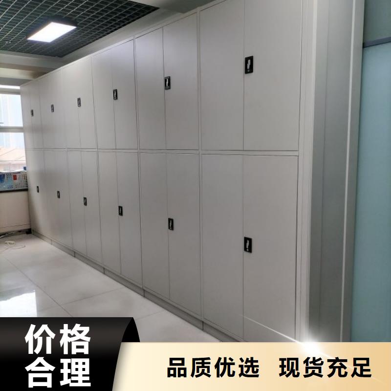 行业营销渠道开发方式【泽信】琼海市项目档案保管密集架