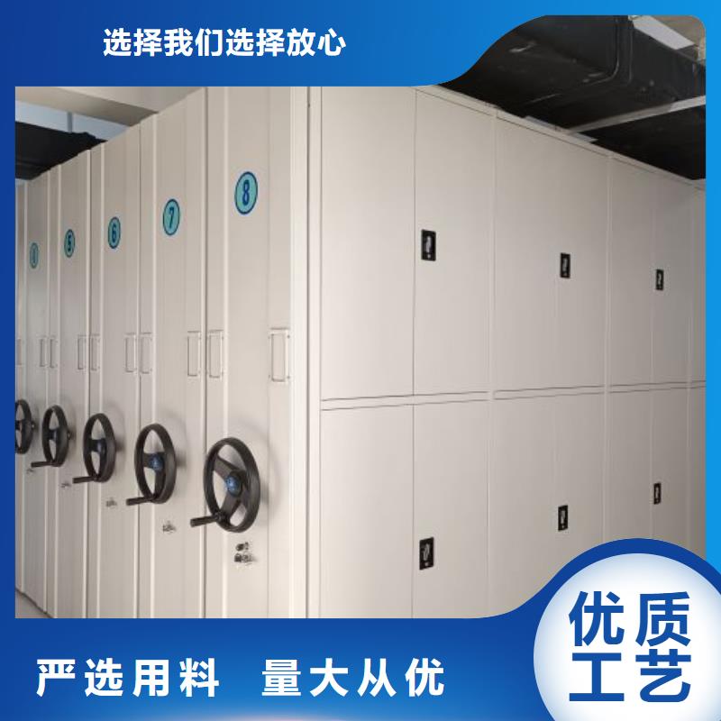 制造商来电咨询【泽信】密闭式密集架
