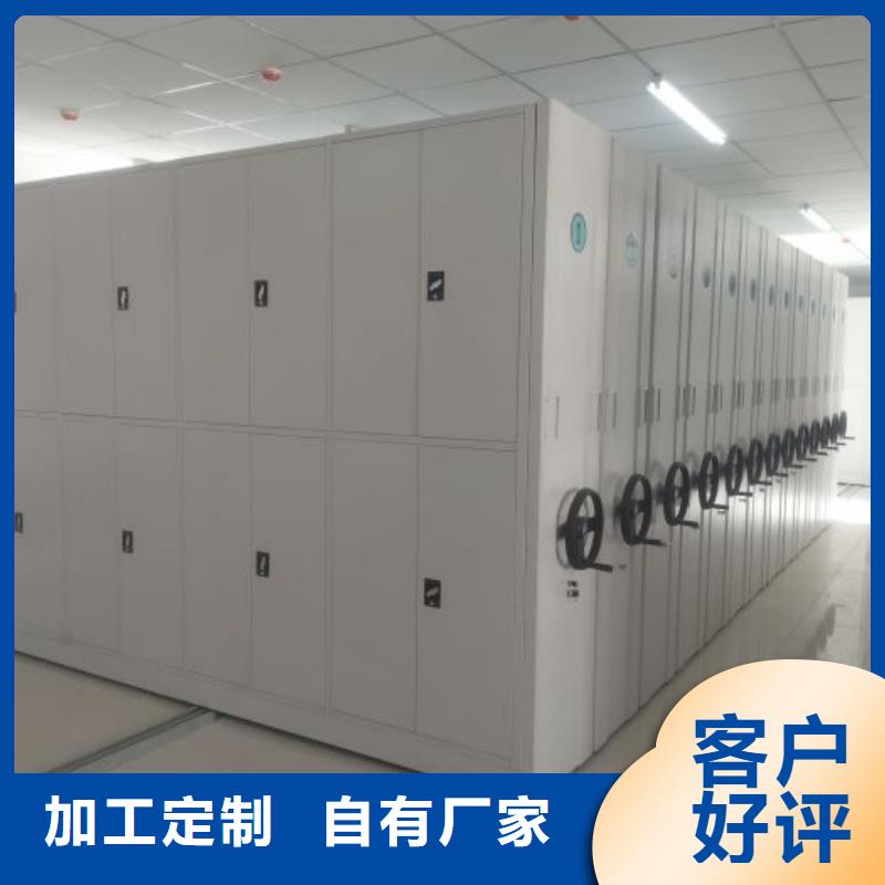 厂家分享给经销商的发展之道【泽信】智能电动密集柜