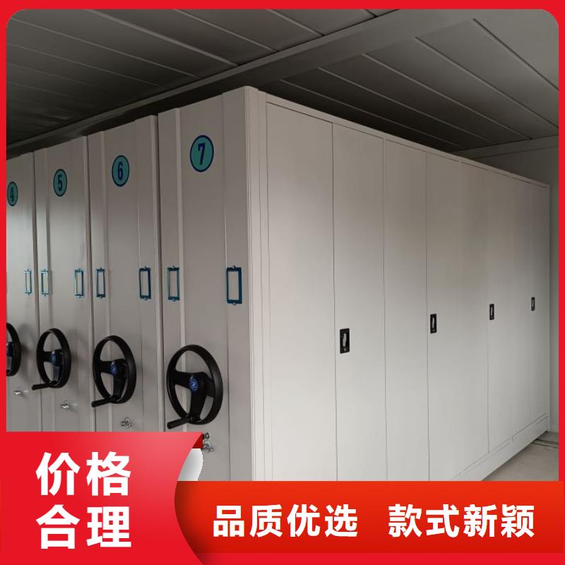 厂家分享给经销商的发展之道【泽信】智能电动密集柜