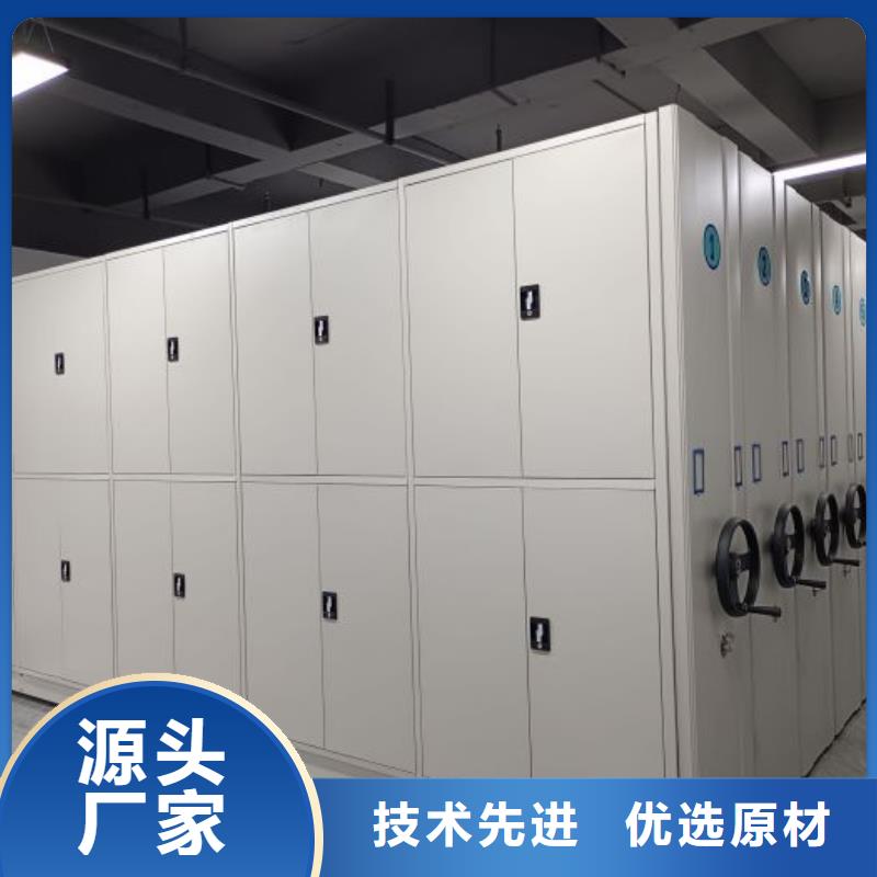 制造商来电咨询【泽信】密闭式密集架