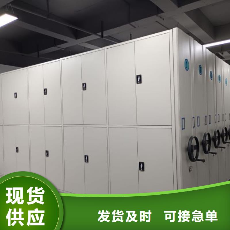 厂家分享给经销商的发展之道【泽信】智能电动密集柜