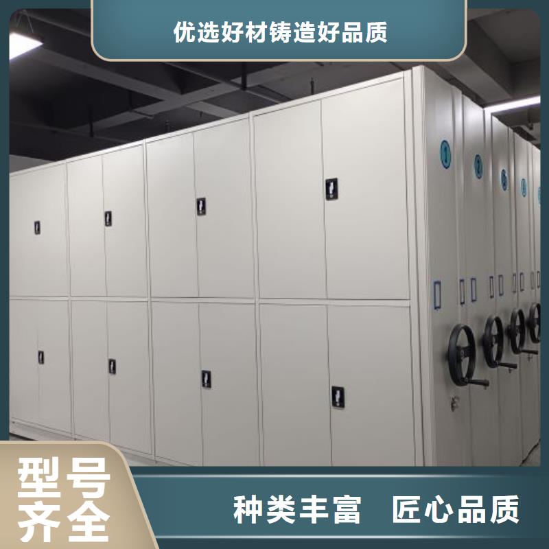 厂家分享给经销商的发展之道【泽信】智能电动密集柜