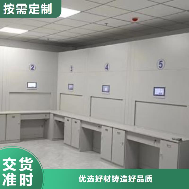 哪个厂家好【泽信】移动密集资料柜