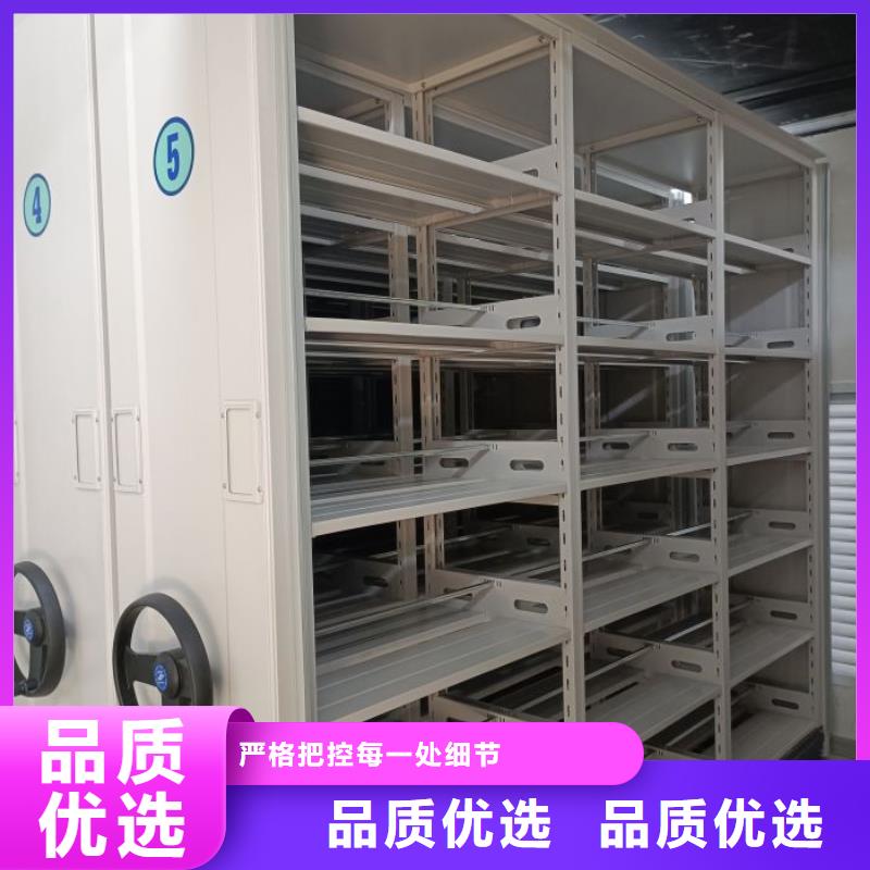 公司有哪些【泽信】五指山市移动资料档案柜