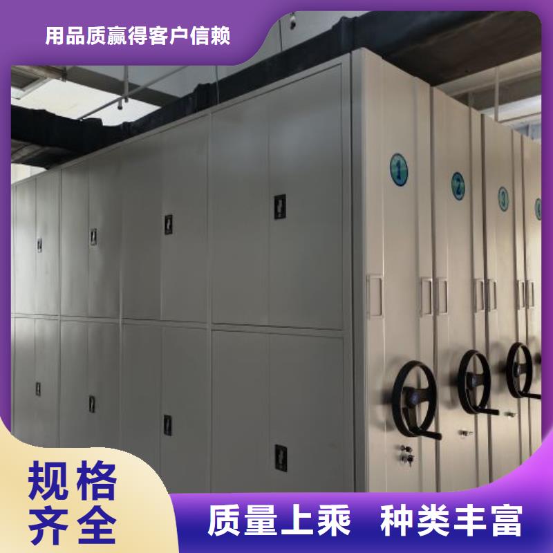 生产企业【泽信】网片式油画密集架