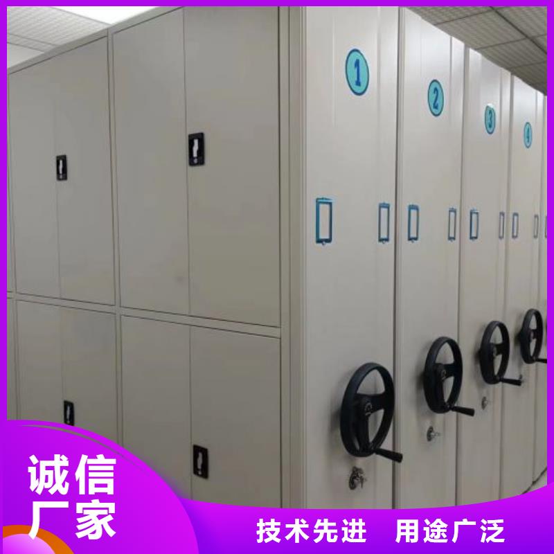 诚信商家【泽信】档案馆手动密集架