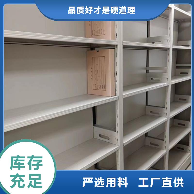 竭诚服务【泽信】腊块密集柜