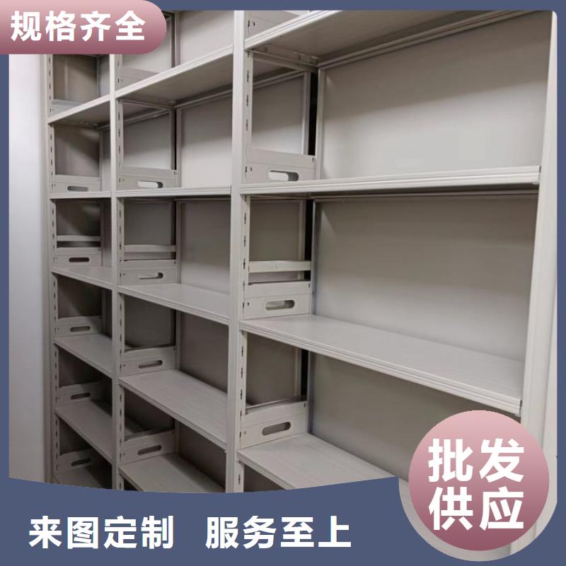 规格全的档案室用柜生产厂家