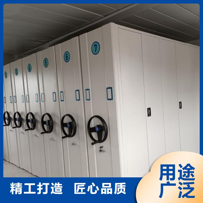 诚信商家【泽信】档案馆手动密集架