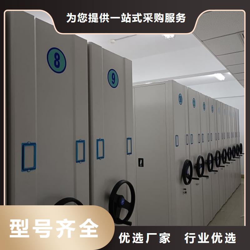 生产企业【泽信】网片式油画密集架