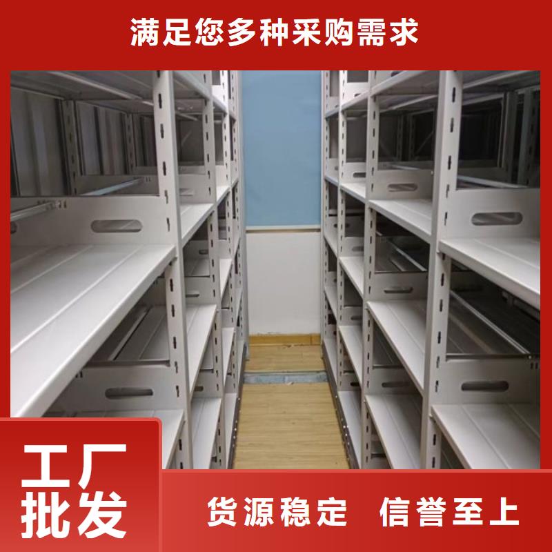 厂家勇敢创造的市场反响【泽信】橱式密集柜