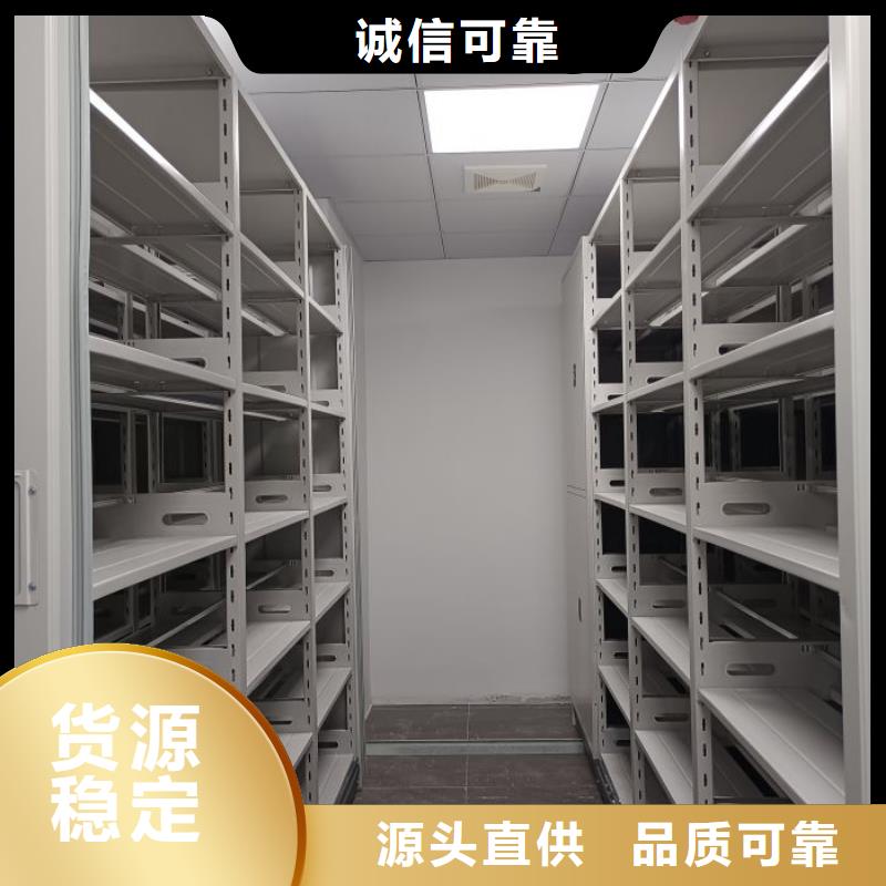 厂家勇敢创造的市场反响【泽信】橱式密集柜