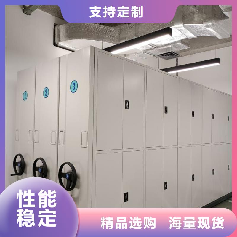 竭诚服务【泽信】腊块密集柜