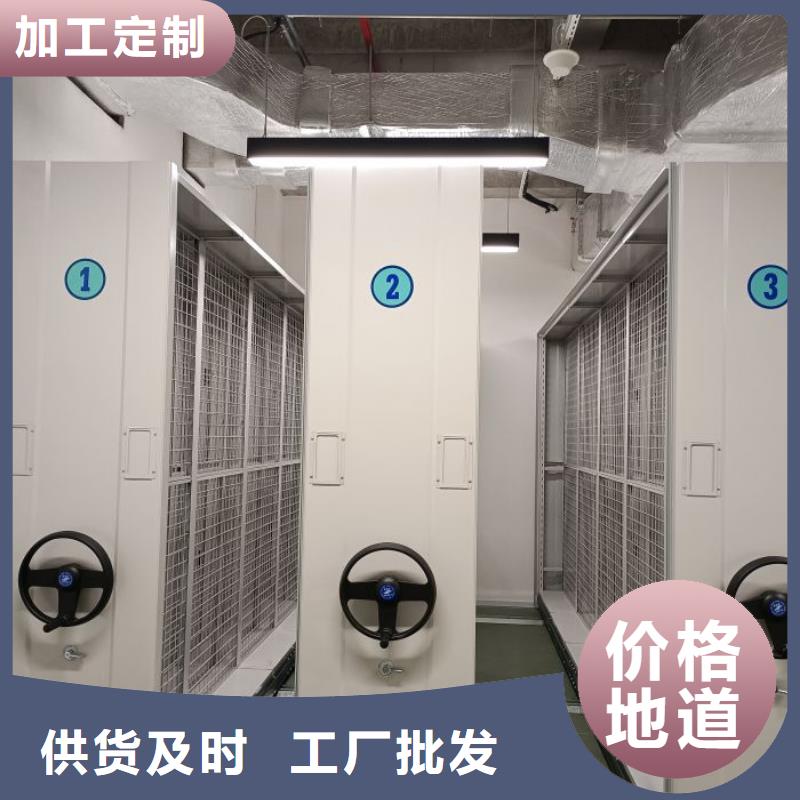 制造商来电咨询【泽信】密集手摇移动书架