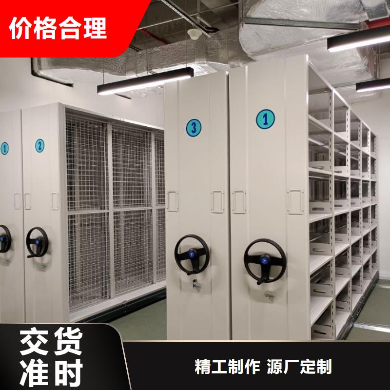 竭诚服务【泽信】腊块密集柜