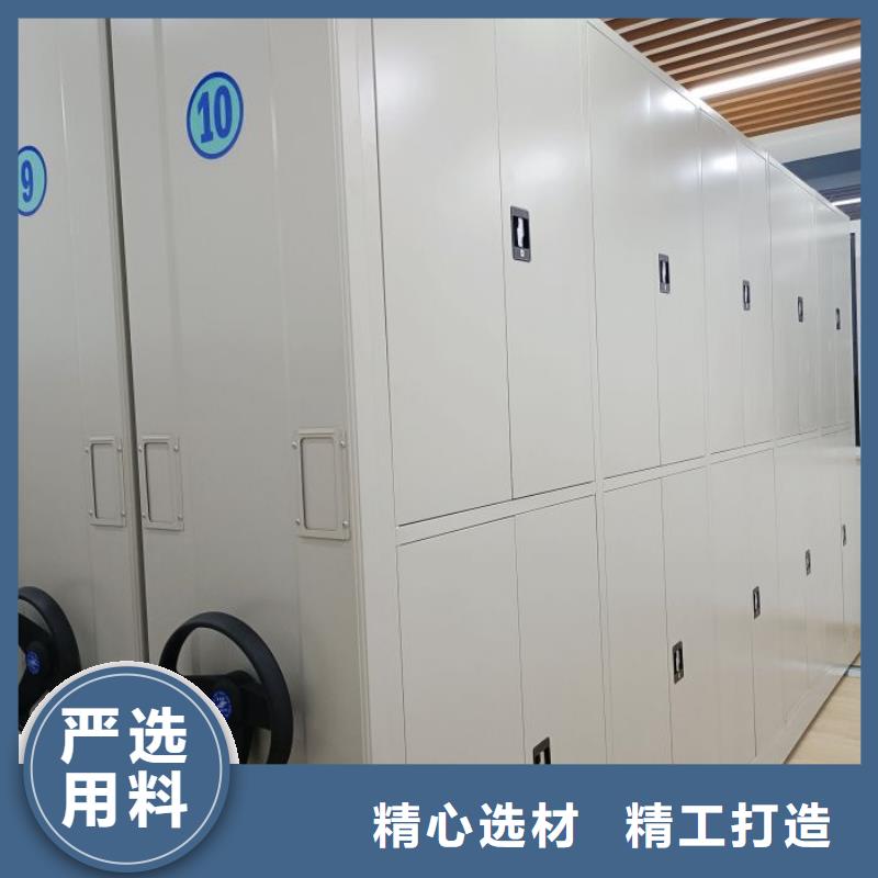 欢迎光临【泽信】密集手摇式移动柜