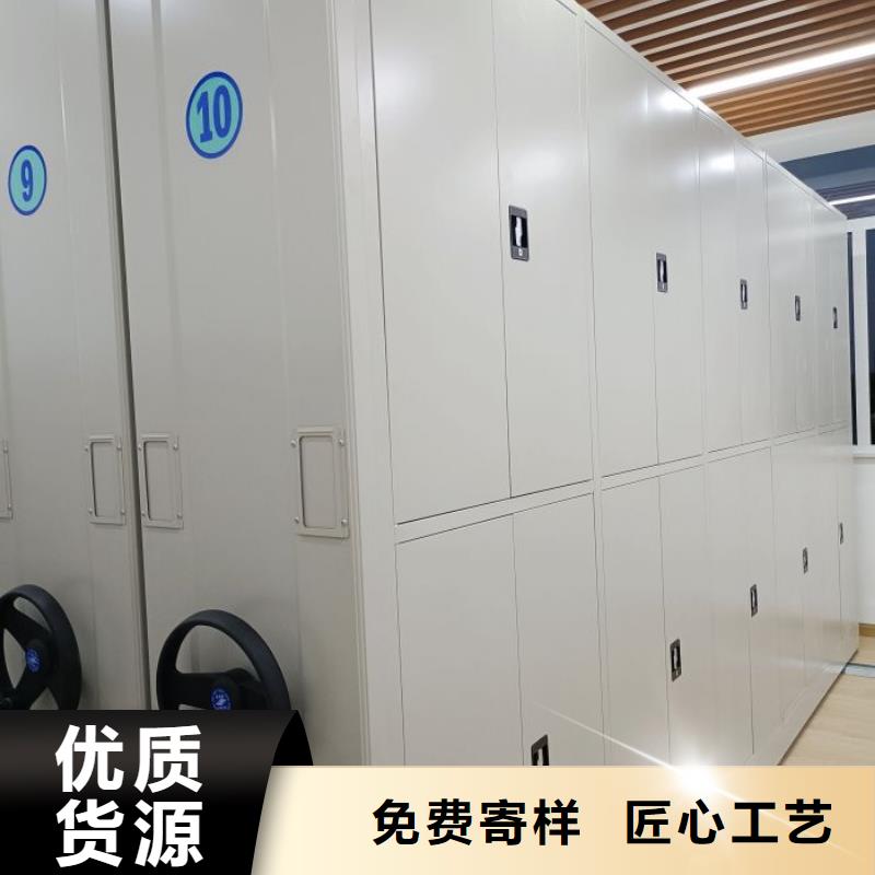 怎么代理【泽信】单证档案密集架