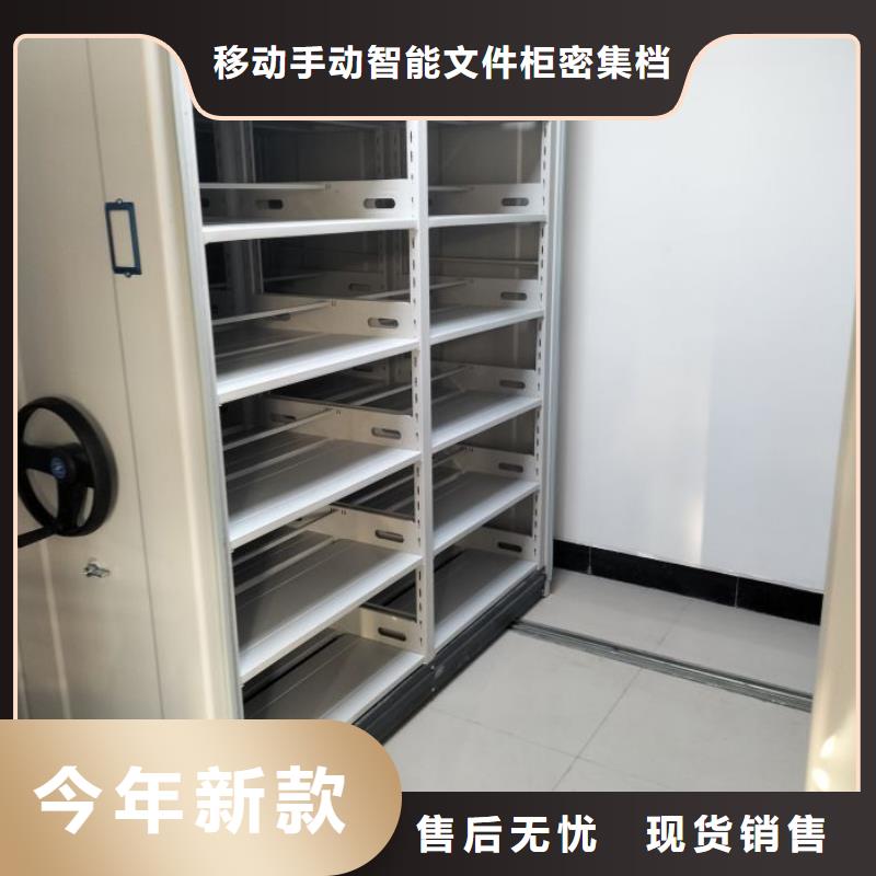 怎么代理【泽信】单证档案密集架
