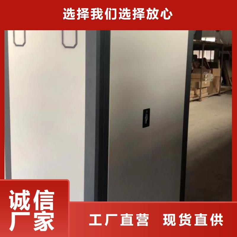 市场看点与期待【泽信】密集柜