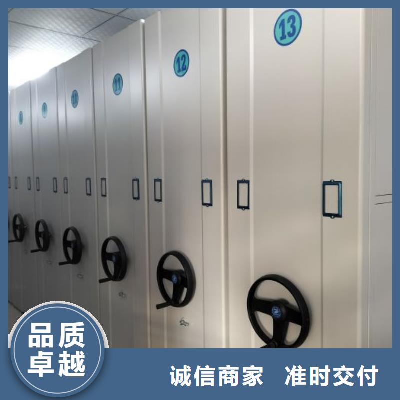 市场看点与期待【泽信】密集柜