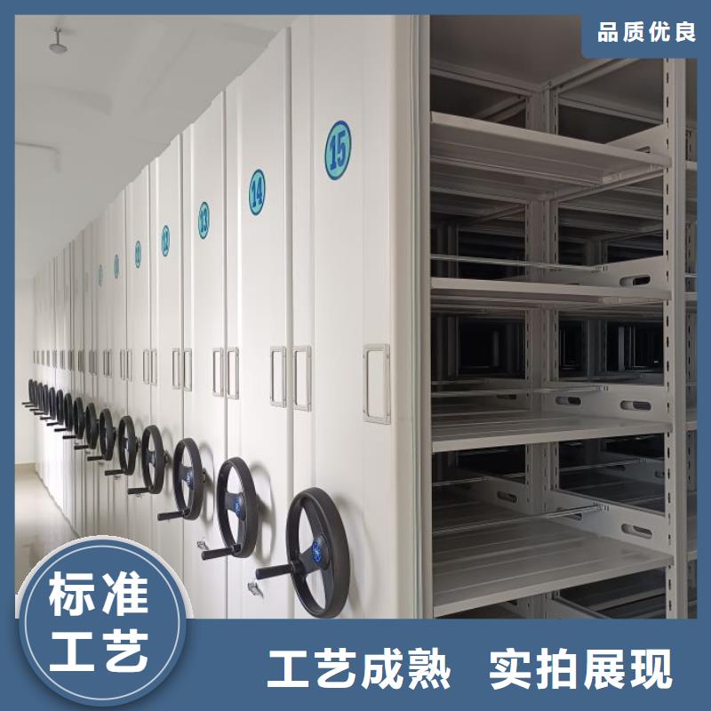 放心省心【泽信】档案保管柜