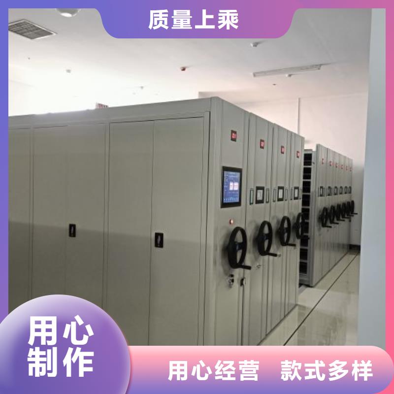 放心省心【泽信】档案保管柜