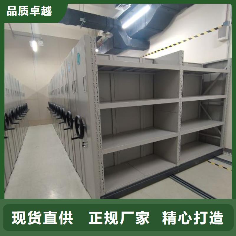 市场看点与期待【泽信】密集柜