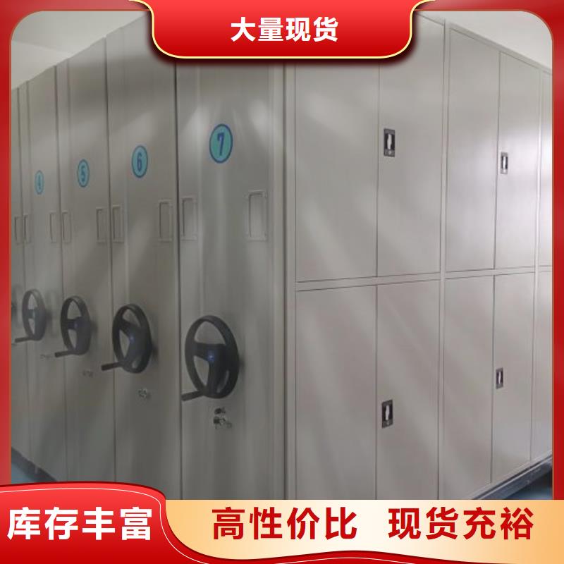制造商创造服务【泽信】自动选层柜