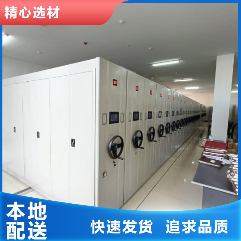 厂家分享给经销商的发展之道【泽信】档案资料库智能密集柜