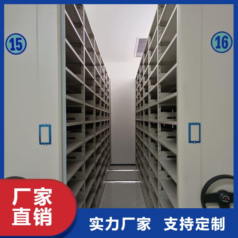 产品的广泛应用情况【泽信】底图密集柜